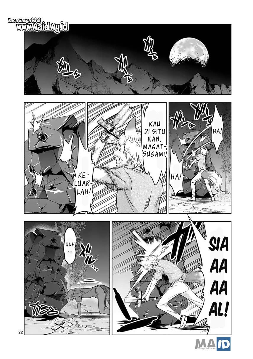 Shijou Saikyou Orc-san no Tanoshii Tanetsuke Harem Zukuri Chapter 36.2 Gambar 12