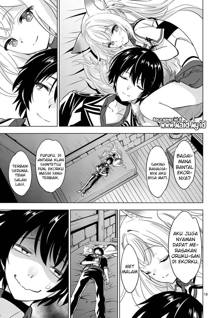 Shijou Saikyou Orc-san no Tanoshii Tanetsuke Harem Zukuri Chapter 36.2 Gambar 9