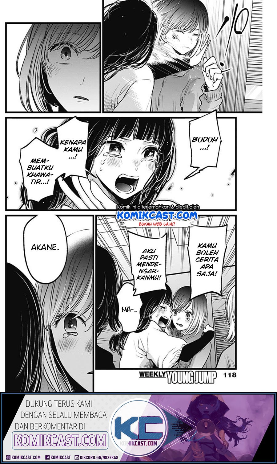 Oshi no Ko Chapter 26 Gambar 13