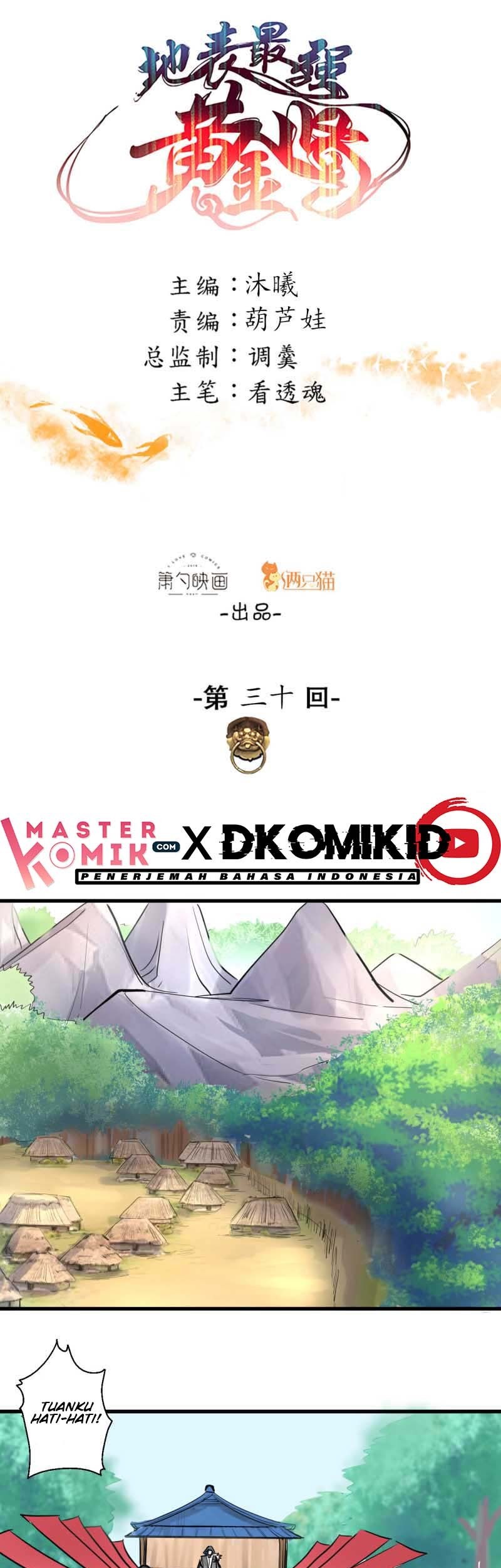 Manhua The Strongest Golden Kidney System Chapter 30 gambar nomor 2