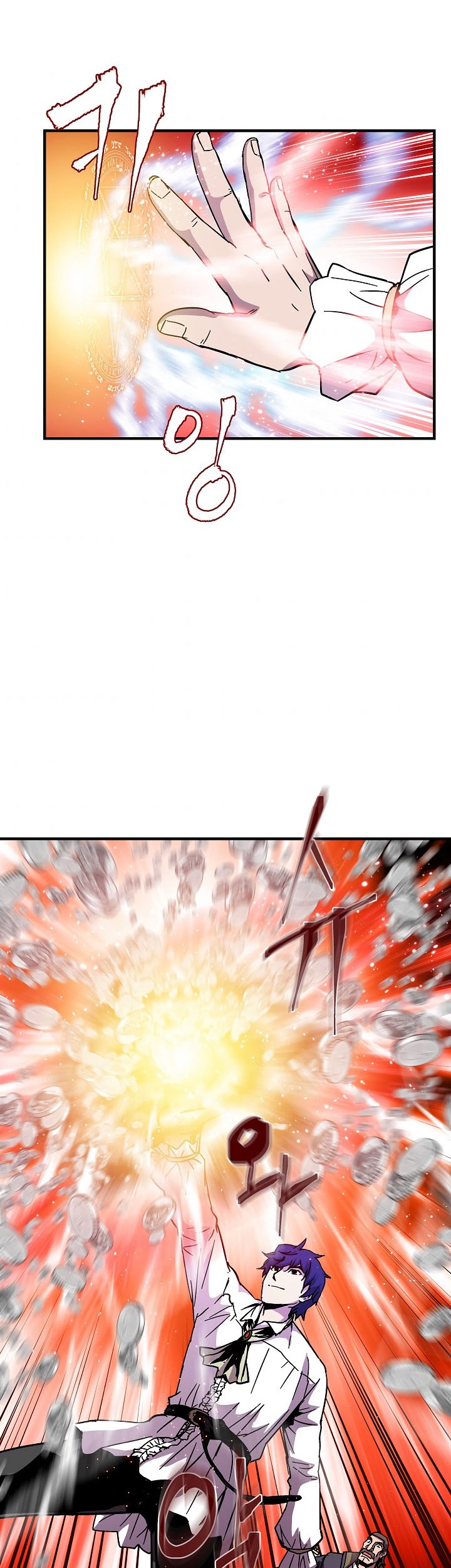 8 Circle Wizard’s Reincarnation Chapter 39 Gambar 5