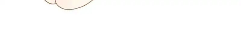 My Beautiful Time with You Chapter 6 Gambar 12