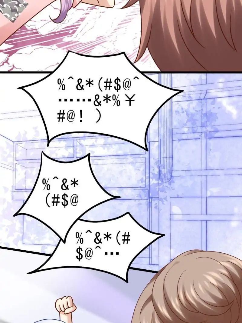 My Beautiful Time with You Chapter 6 Gambar 51