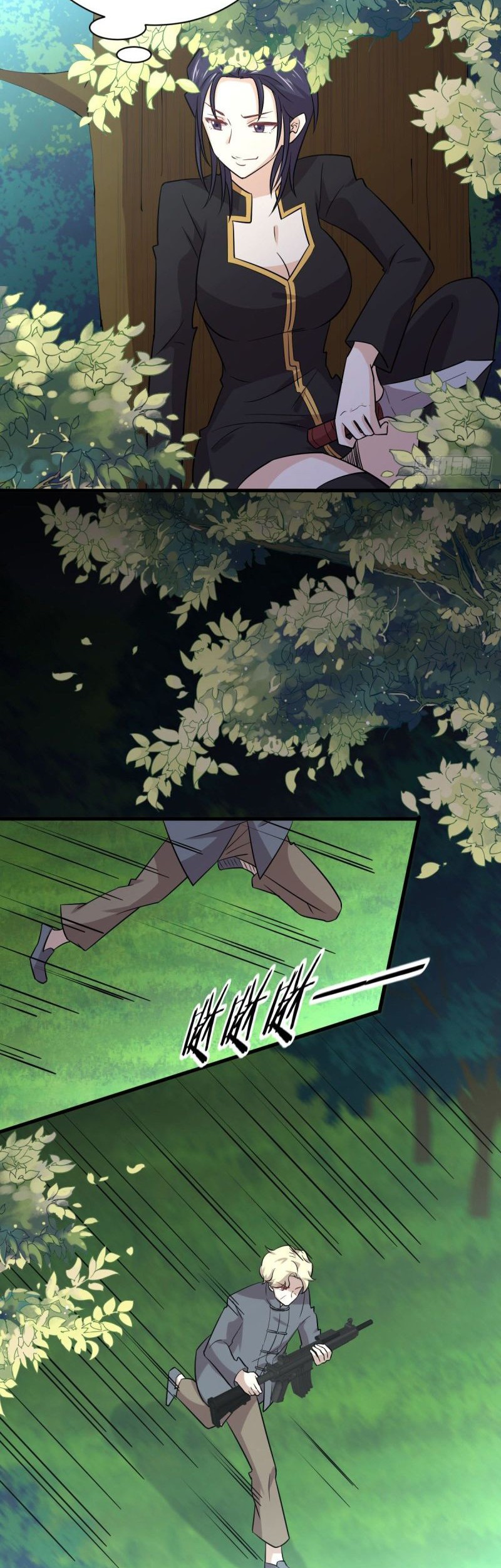 Immortal Swordsman in The Reverse World Chapter 148 Gambar 5