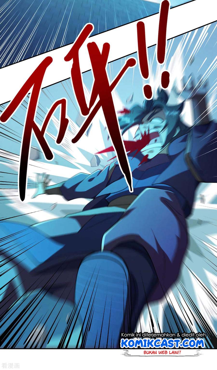 Spirit Sword Sovereign Chapter 356 Gambar 11