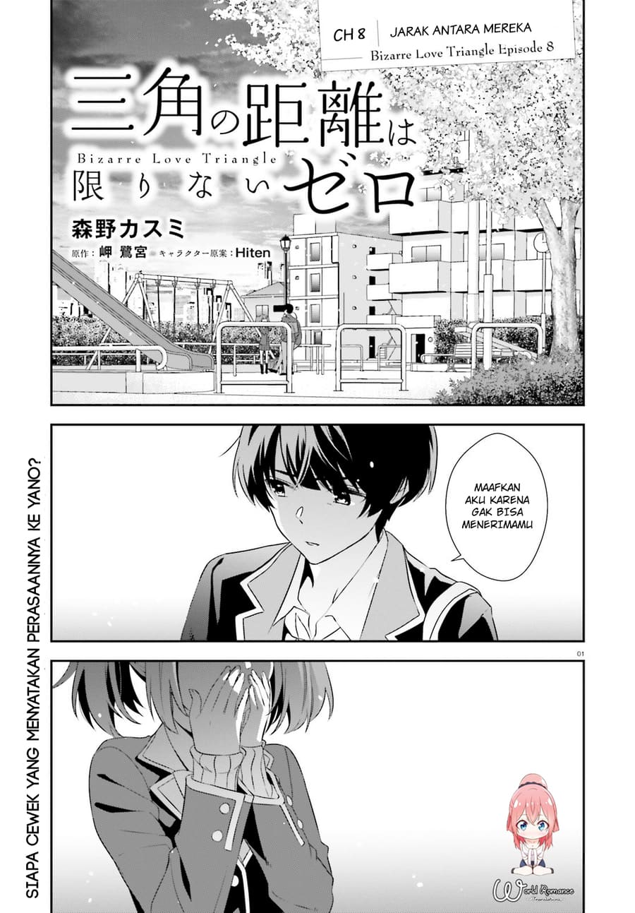 Sankaku no Kyori wa Kagiri nai Zero Chapter 08 Gambar 3