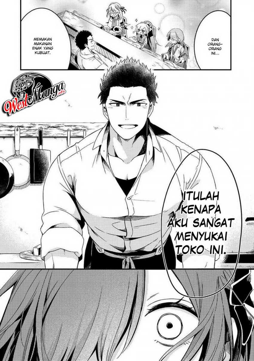 Tsuihousha Shokudou e Youkoso! (Welcome to Cheap Restaurant of Outcasts!) Chapter 06.2 Gambar 11