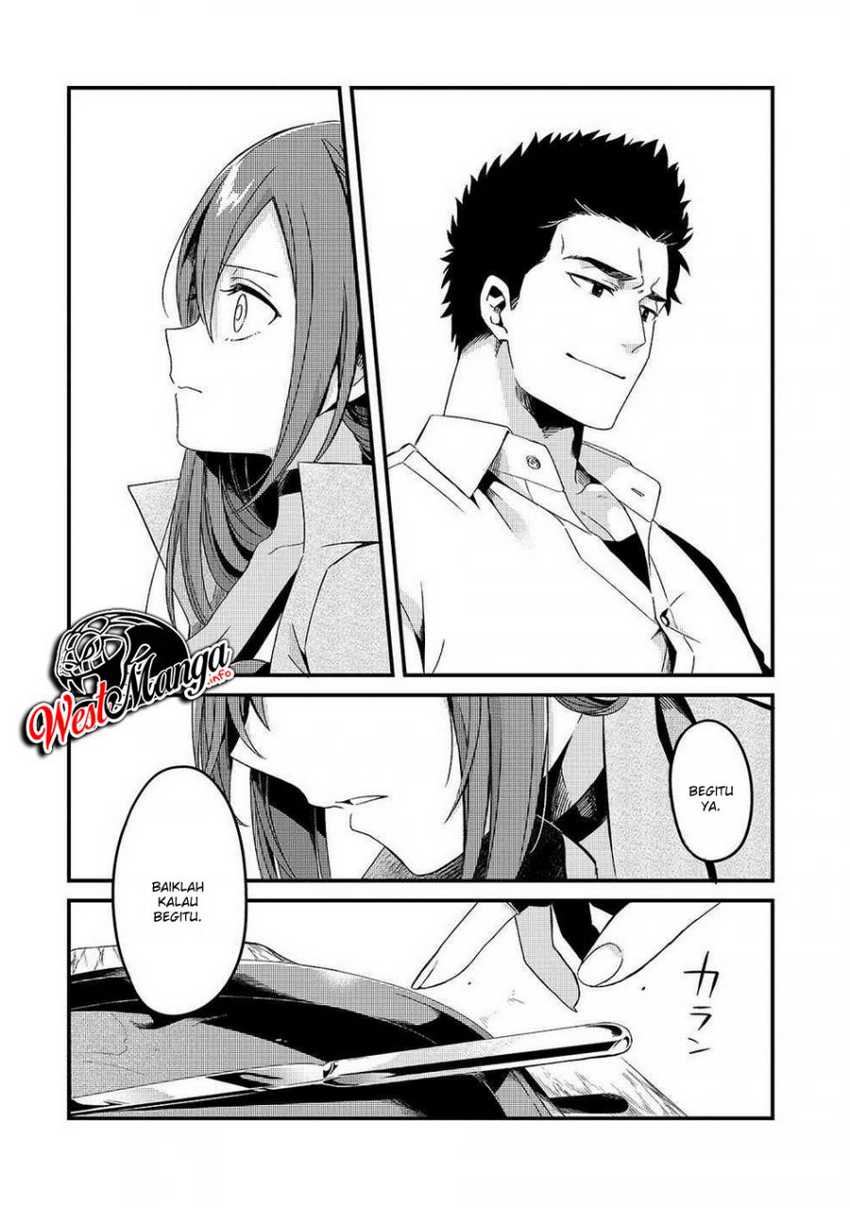 Tsuihousha Shokudou e Youkoso! (Welcome to Cheap Restaurant of Outcasts!) Chapter 06.2 Gambar 13