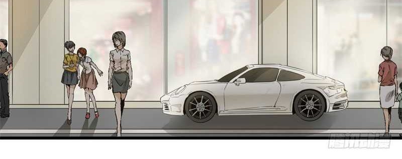 Take The Girl To Repair Fairy In The City Chapter 19 Gambar 15