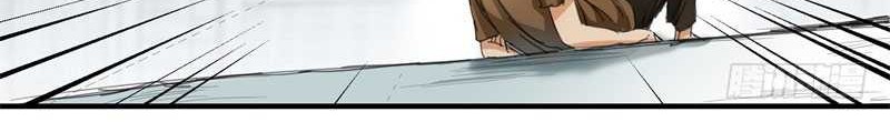 Take The Girl To Repair Fairy In The City Chapter 18 Gambar 11