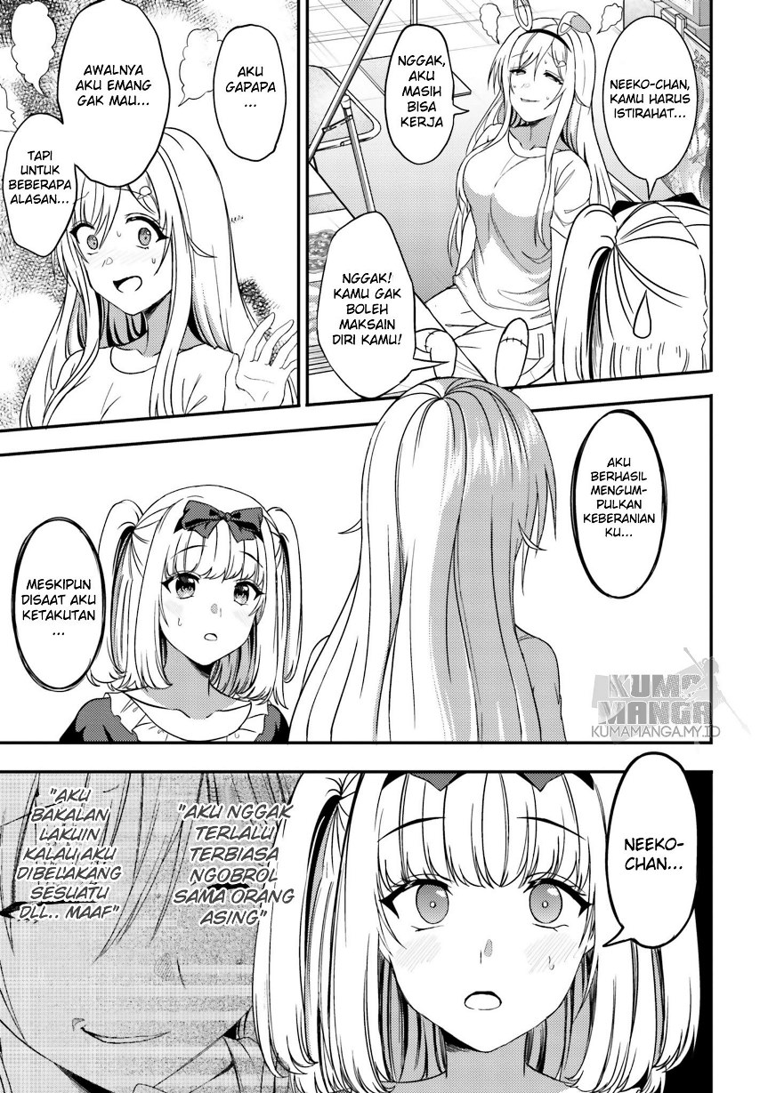 Neeko wa Tsurai yo Chapter 27 Gambar 16