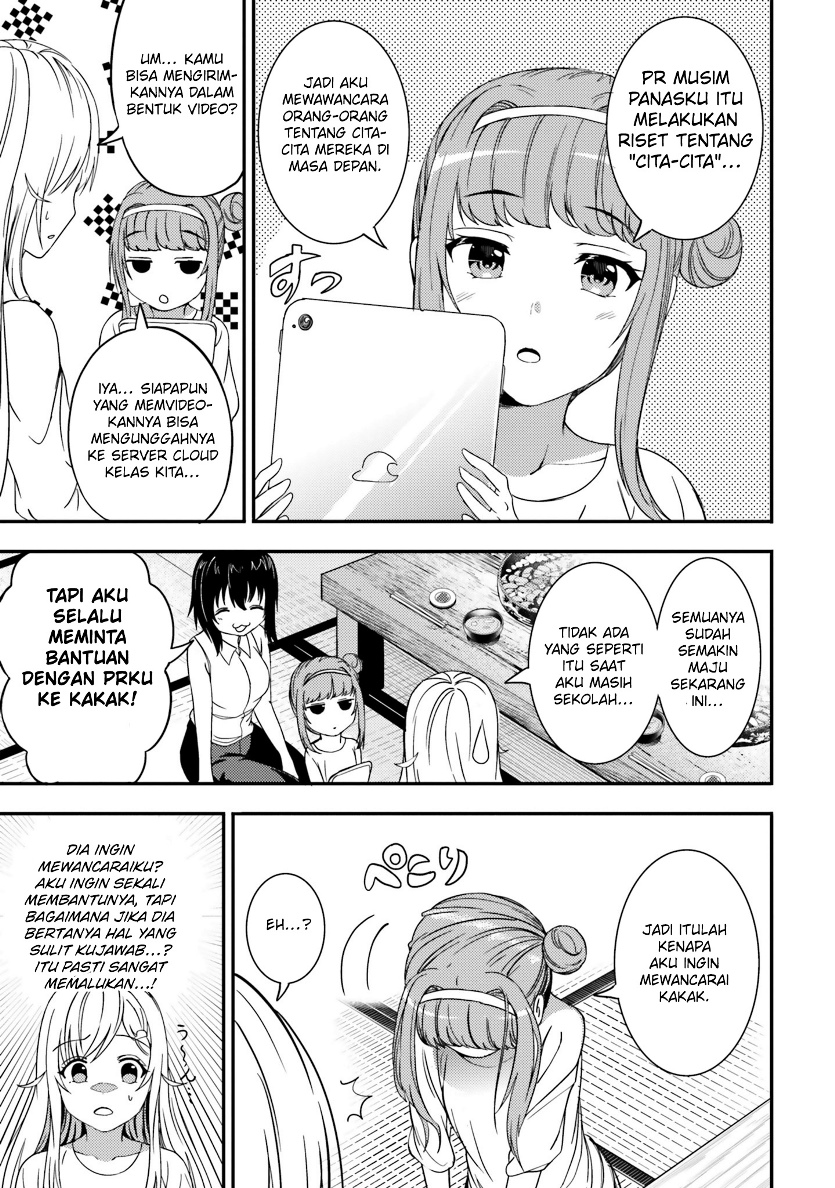 Neeko wa Tsurai yo Chapter 26 Gambar 10