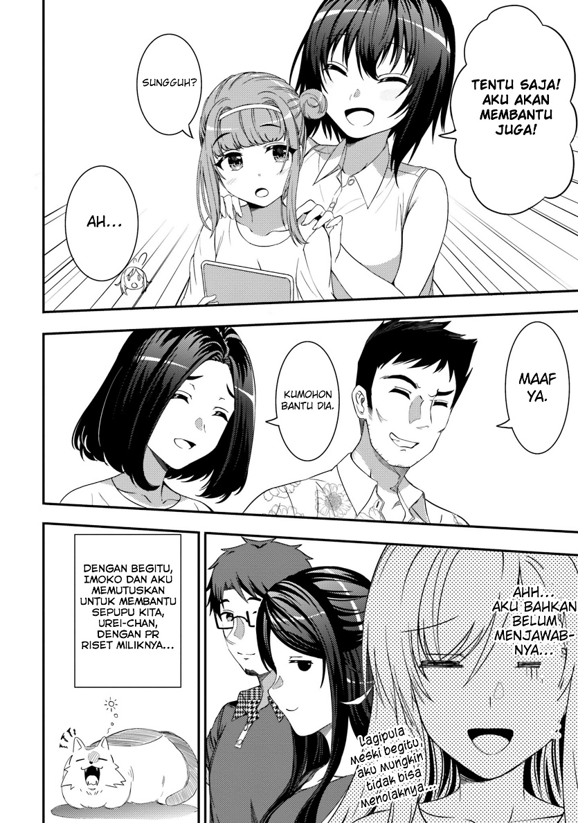 Neeko wa Tsurai yo Chapter 26 Gambar 11