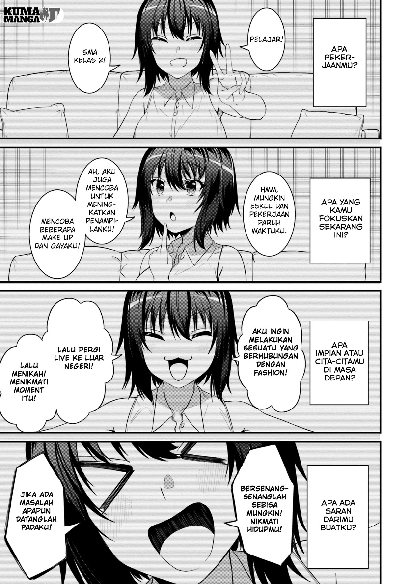 Neeko wa Tsurai yo Chapter 26 Gambar 12