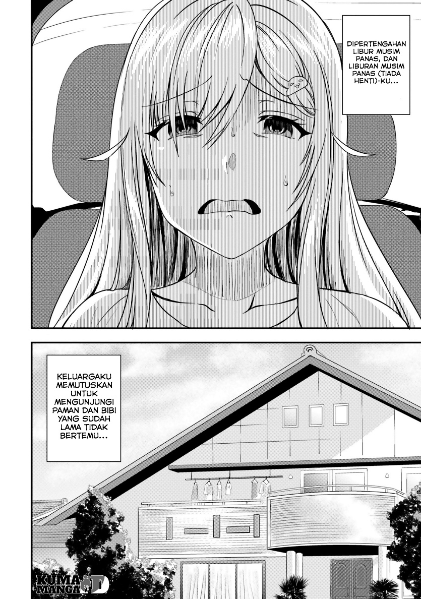 Neeko wa Tsurai yo Chapter 26 Gambar 3