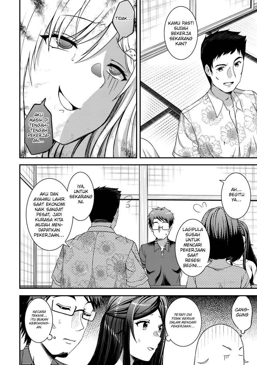 Neeko wa Tsurai yo Chapter 26 Gambar 7