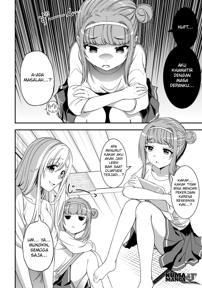 Neeko wa Tsurai yo Chapter 26 Gambar 9