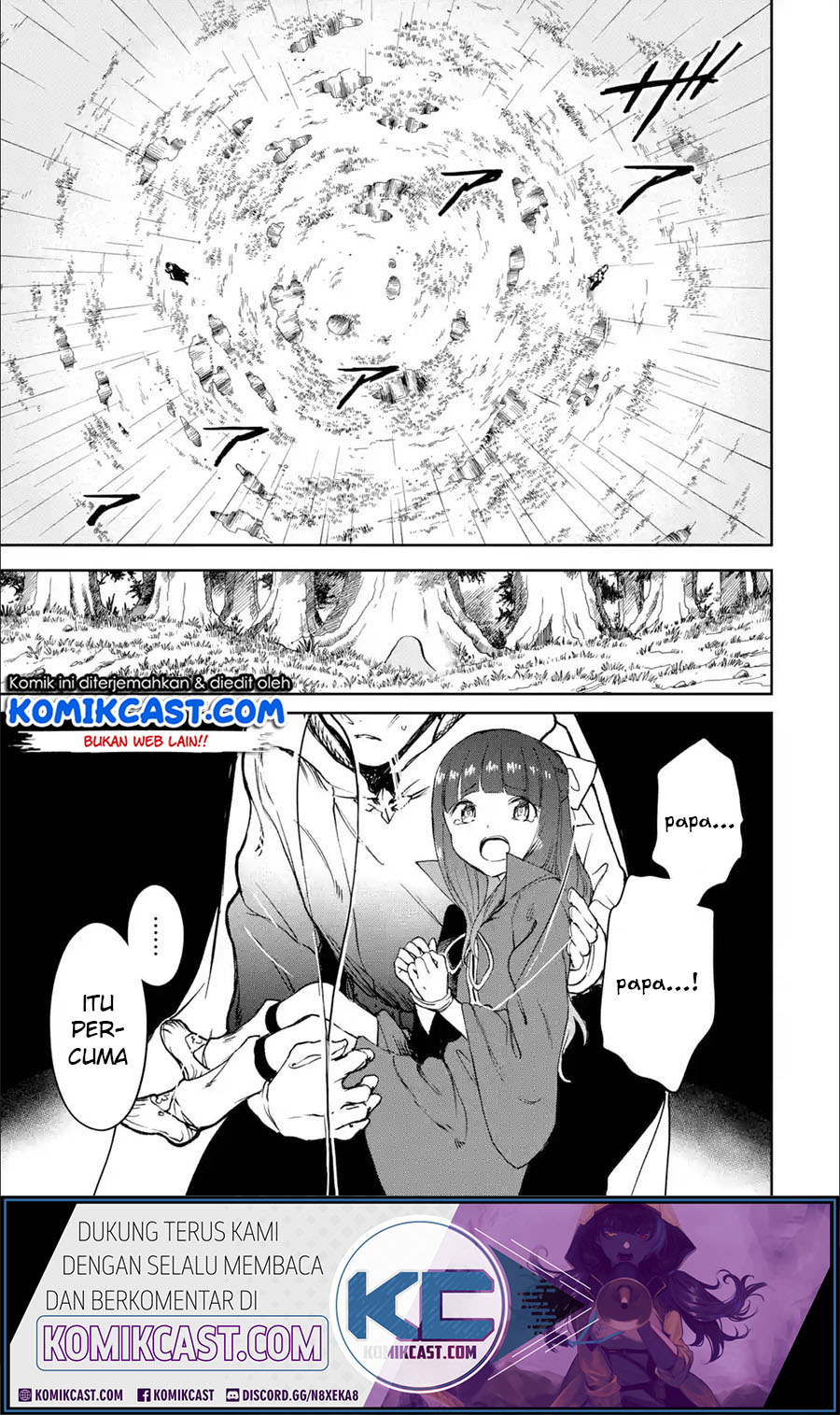 Boukensha License o Hakudatsu Sareta Ossan Dakedo, Manamusume ga Dekita no de Nonbiri Jinsei Chapter 23.2 Gambar 4