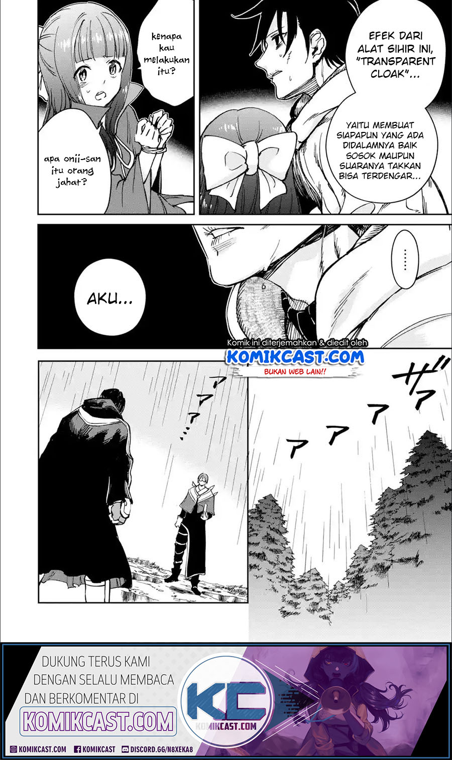 Boukensha License o Hakudatsu Sareta Ossan Dakedo, Manamusume ga Dekita no de Nonbiri Jinsei Chapter 23.2 Gambar 5