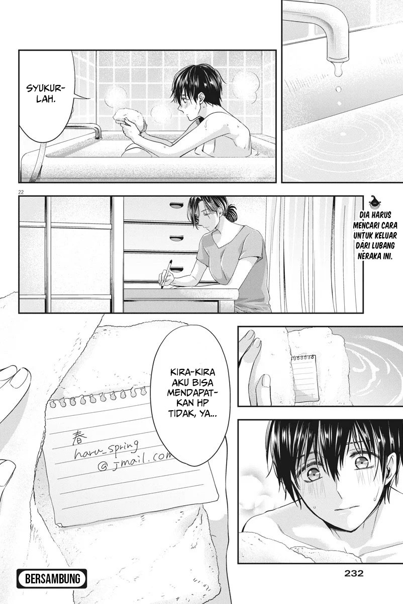 By Spring Chapter 19 Gambar 23