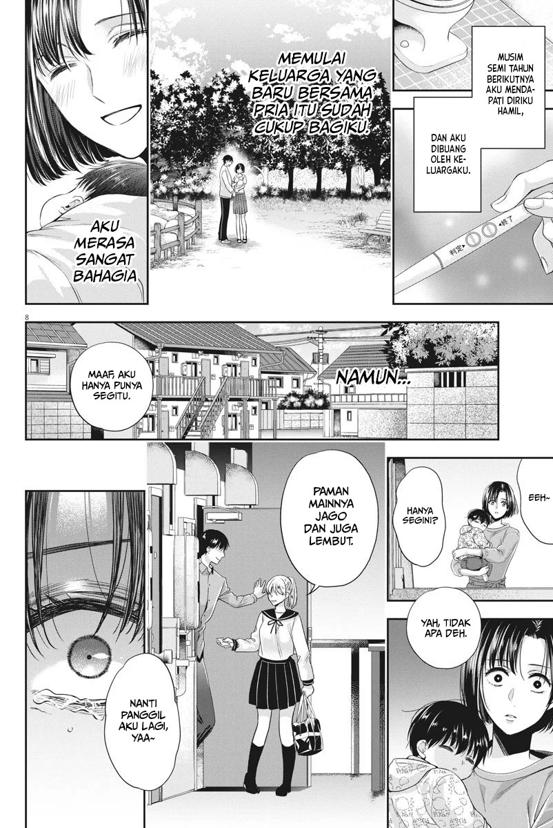By Spring Chapter 19 Gambar 9