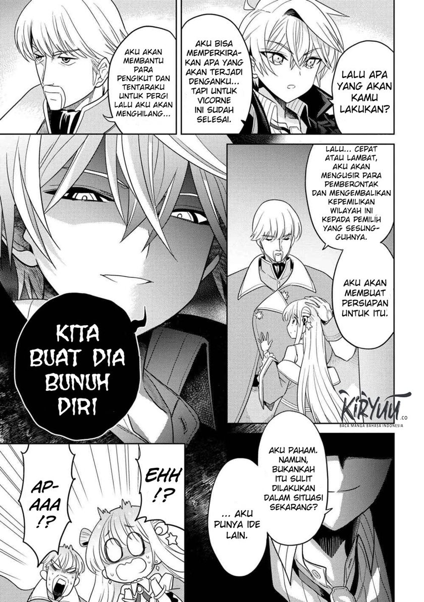Sekai Saikyou no Assassin, isekai kizoku ni tensei suru Chapter 08.2 Gambar 5