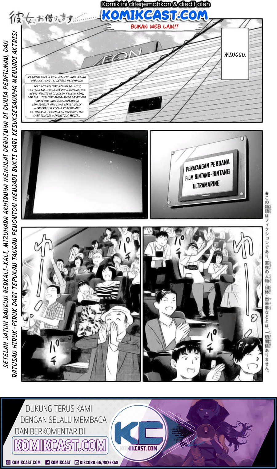 Baca Komik Kanojo Okarishimasu Chapter 167 Gambar 1