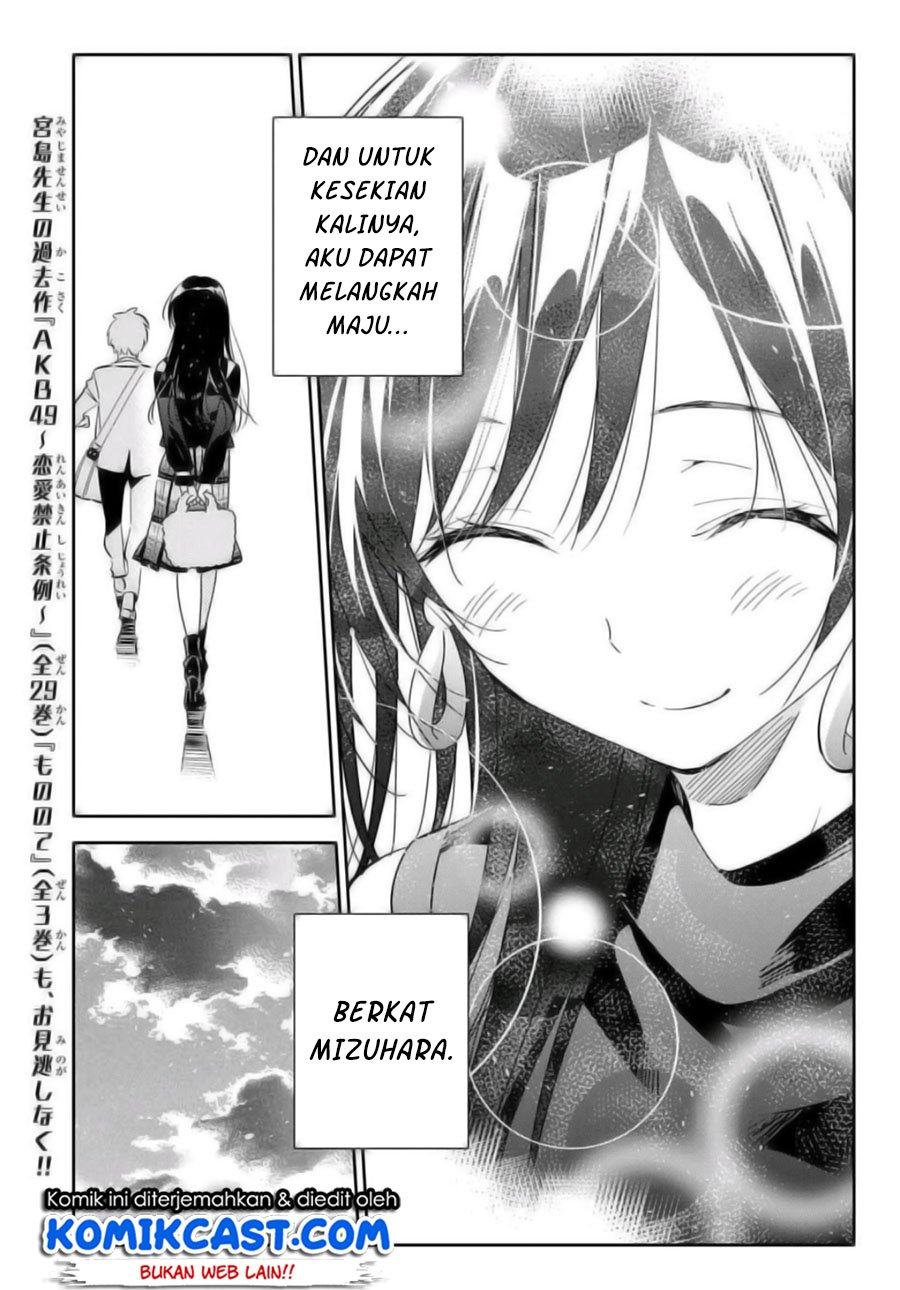 Kanojo Okarishimasu Chapter 167 Gambar 15