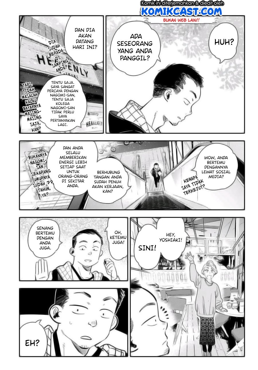 Kanojo Okarishimasu Chapter 167 Gambar 17