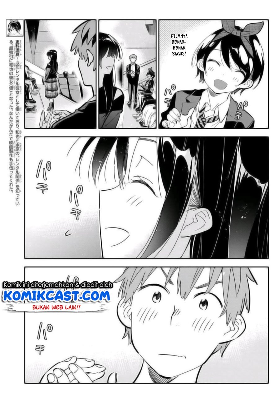 Kanojo Okarishimasu Chapter 167 Gambar 3