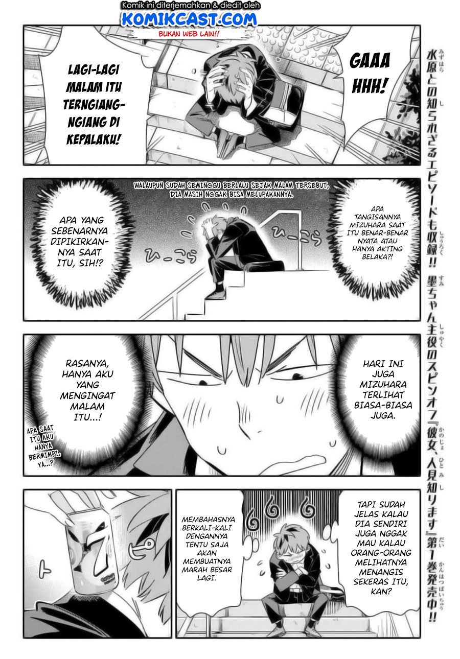 Kanojo Okarishimasu Chapter 167 Gambar 8