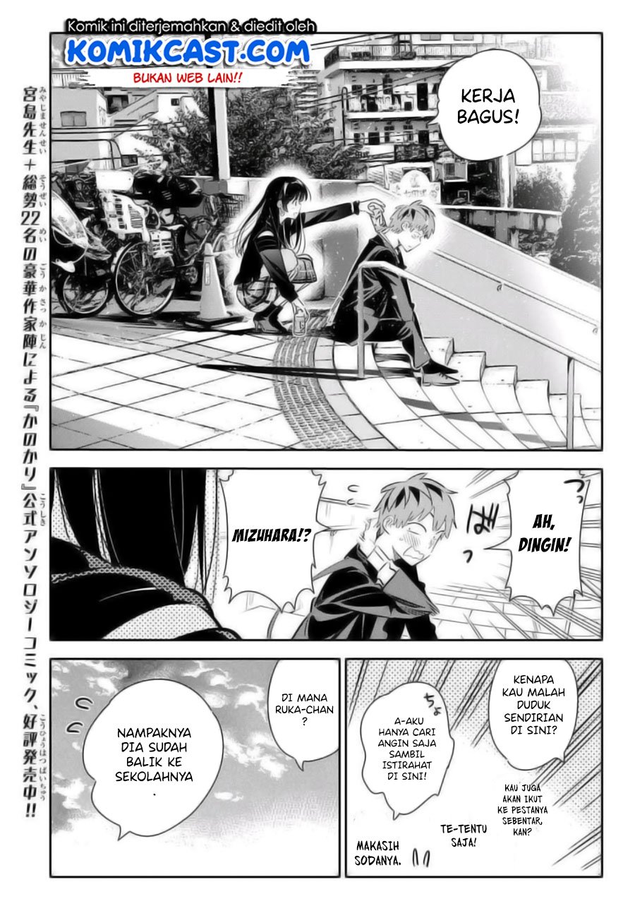 Kanojo Okarishimasu Chapter 167 Gambar 9