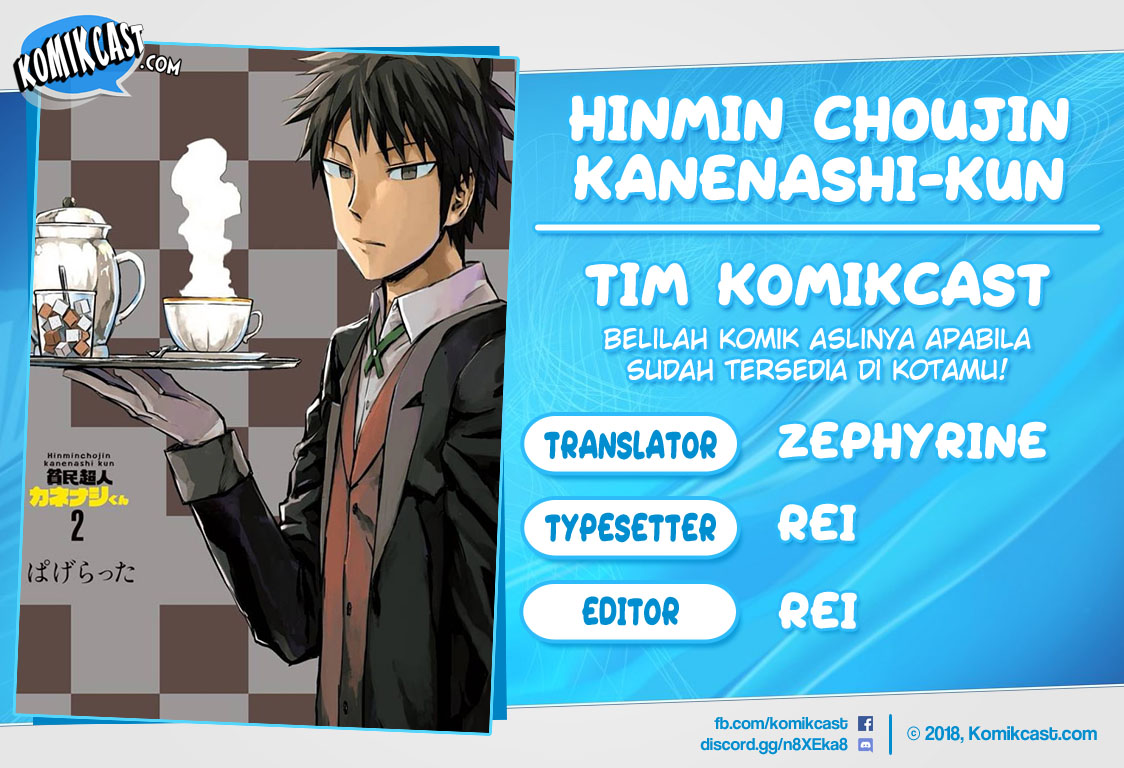 Baca Komik Hinmin Choujin Kanenashi-kun Chapter 16 Gambar 1
