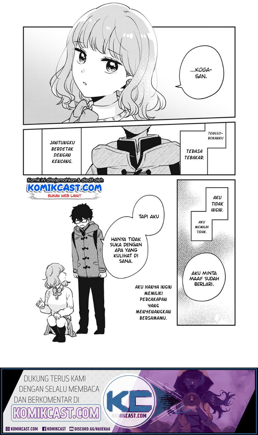 It’s Not Meguro-san’s First Time Chapter 37 Gambar 10