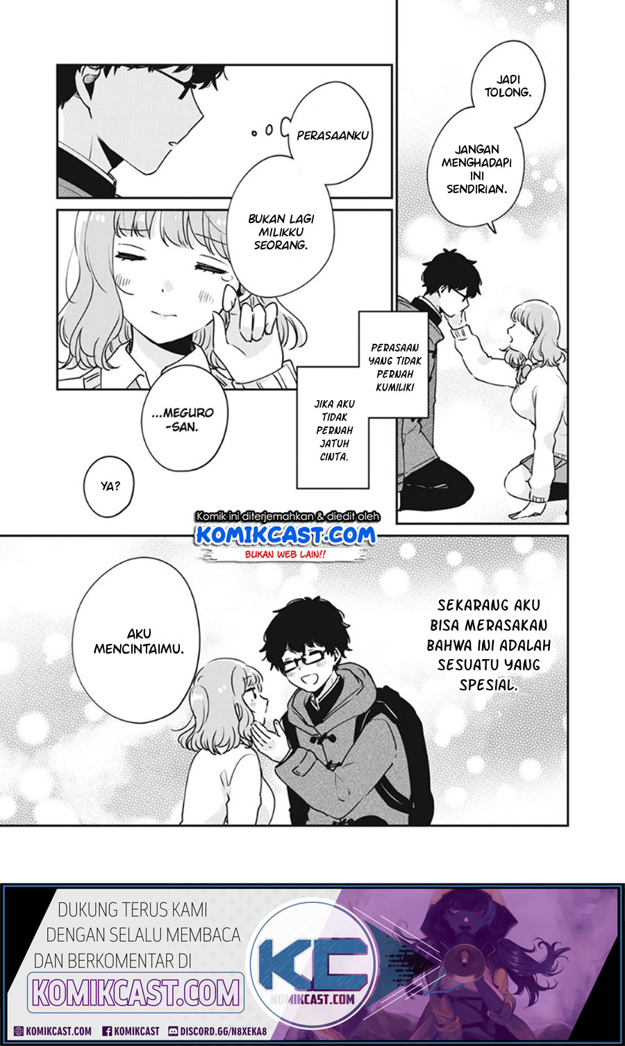 It’s Not Meguro-san’s First Time Chapter 37 Gambar 15