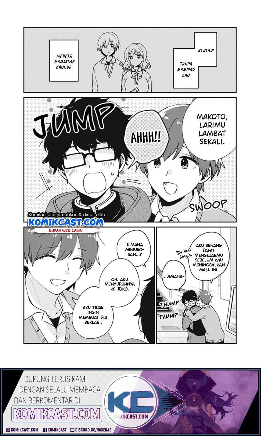 It’s Not Meguro-san’s First Time Chapter 37 Gambar 3