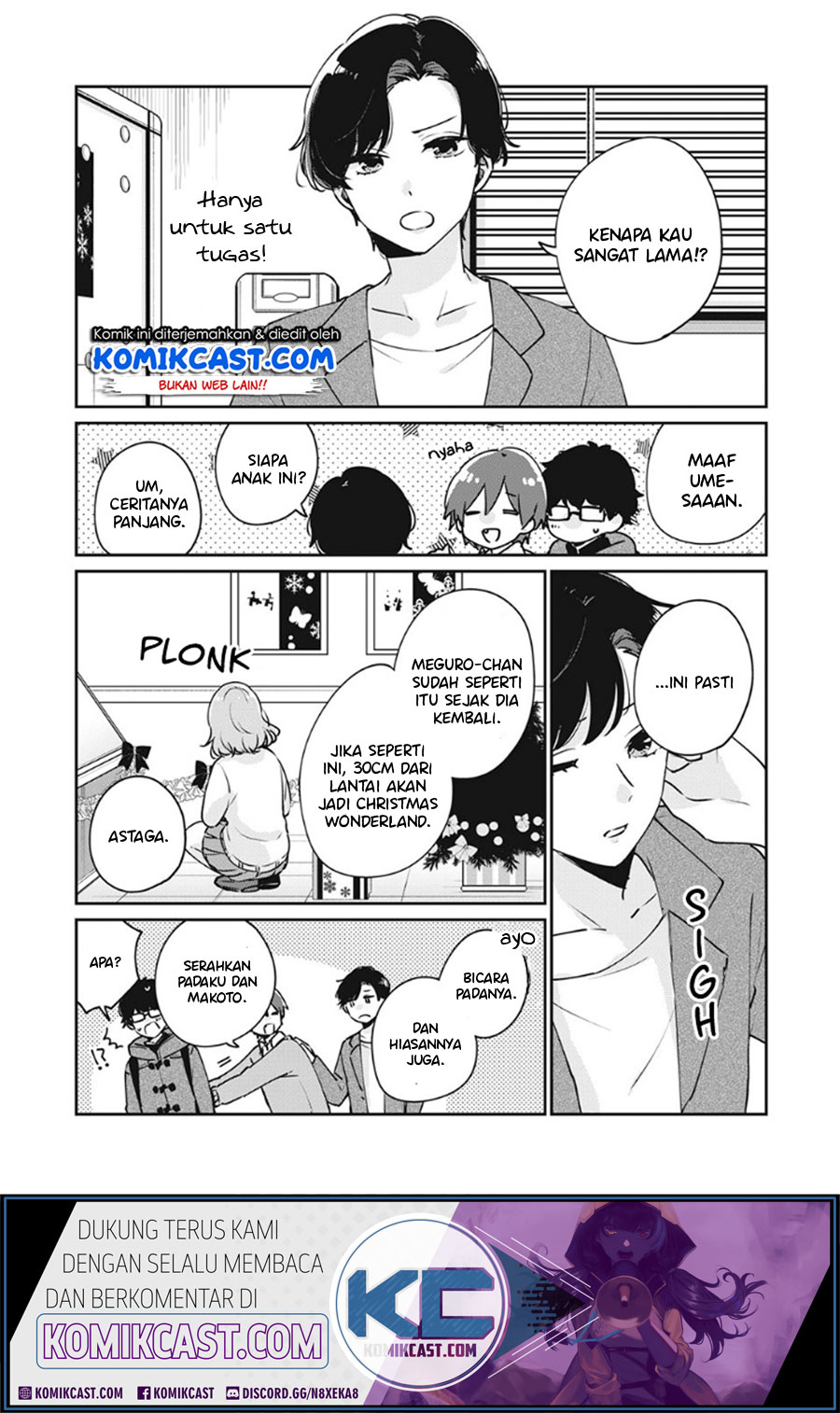 It’s Not Meguro-san’s First Time Chapter 37 Gambar 7
