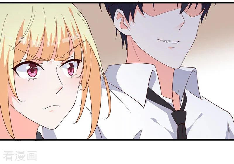 The Vampire Man Wants To Heal Chapter 09 Gambar 14
