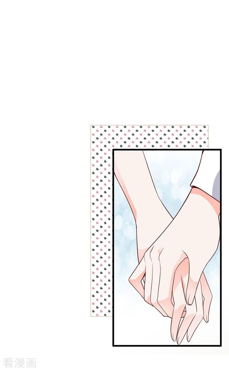 The Vampire Man Wants To Heal Chapter 08 Gambar 19