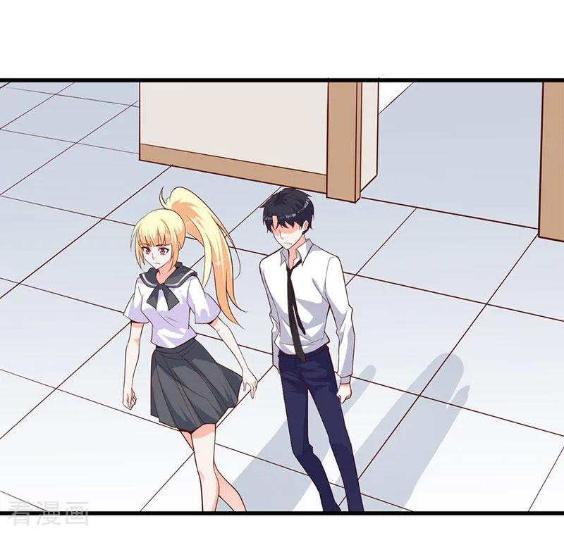 The Vampire Man Wants To Heal Chapter 08 Gambar 23