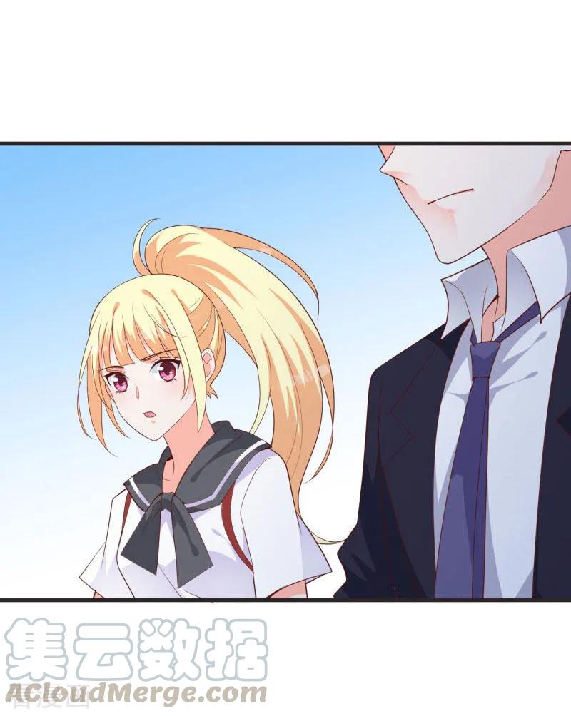 The Vampire Man Wants To Heal Chapter 05 Gambar 16