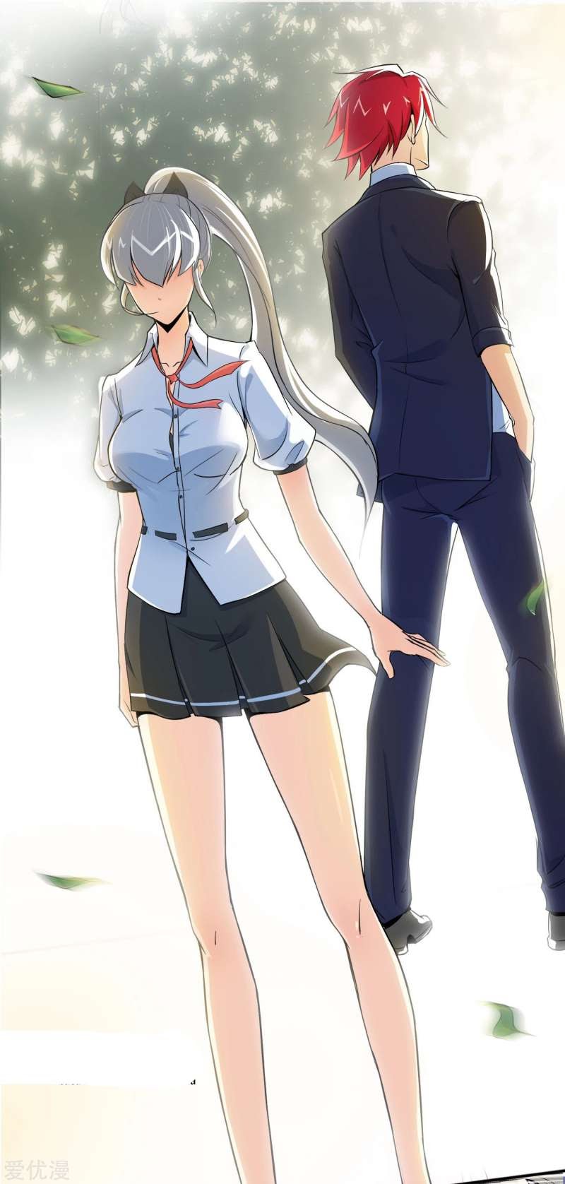 The School’s Strongest Special Forces Chapter 06 Gambar 21