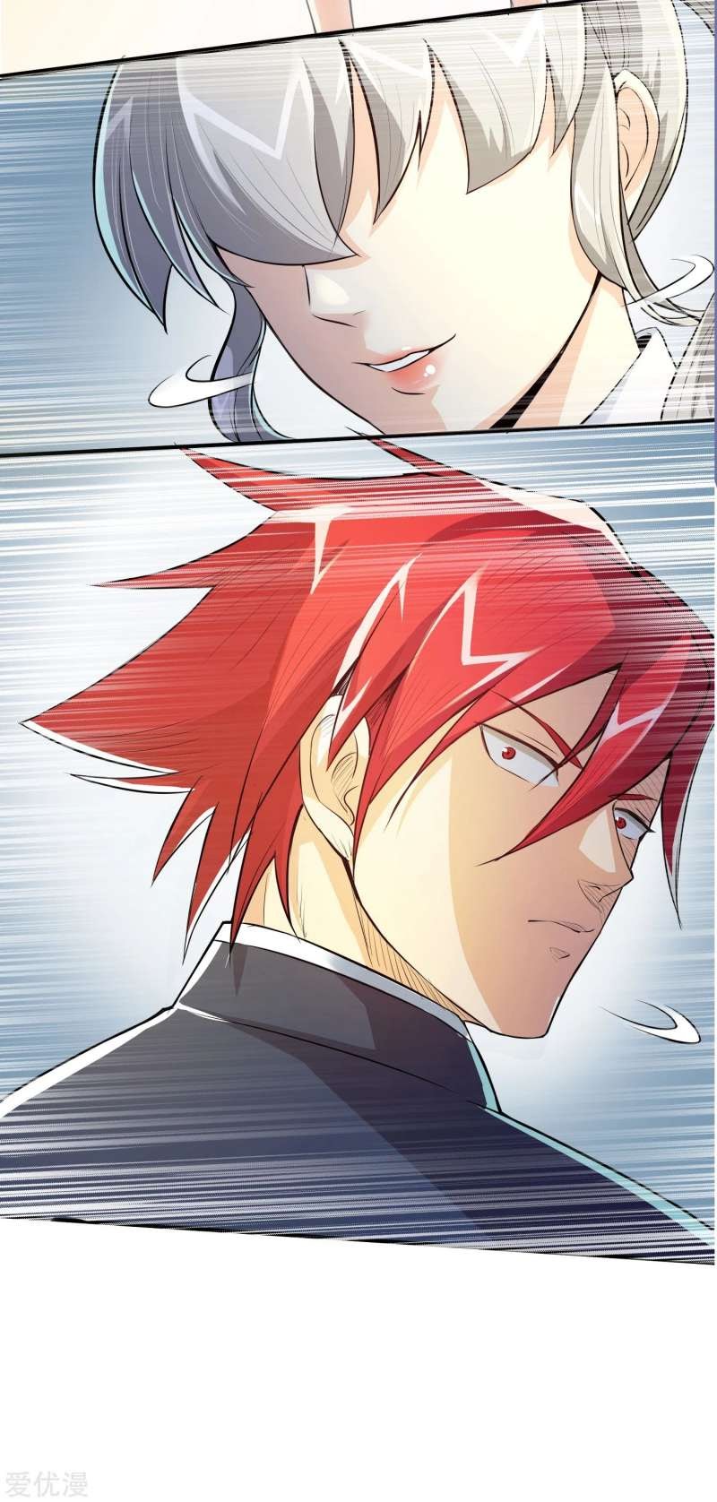 The School’s Strongest Special Forces Chapter 06 Gambar 22