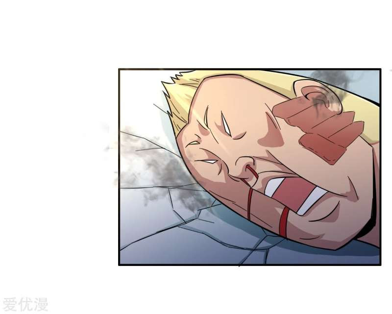 The School’s Strongest Special Forces Chapter 06 Gambar 8