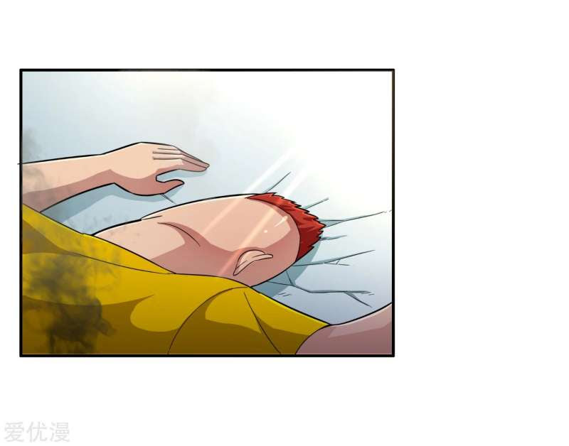 The School’s Strongest Special Forces Chapter 06 Gambar 9