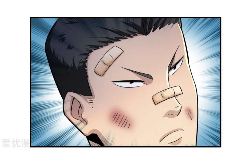 The School’s Strongest Special Forces Chapter 05 Gambar 15