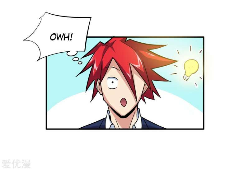 The School’s Strongest Special Forces Chapter 05 Gambar 20