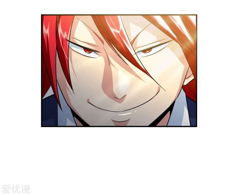 The School’s Strongest Special Forces Chapter 05 Gambar 39