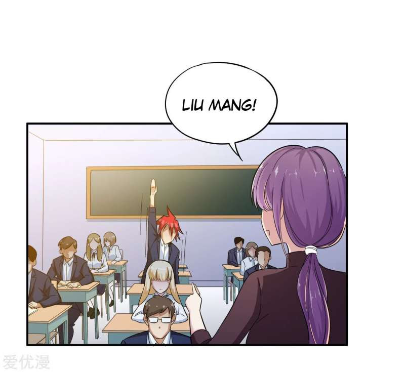 The School’s Strongest Special Forces Chapter 04 Gambar 21