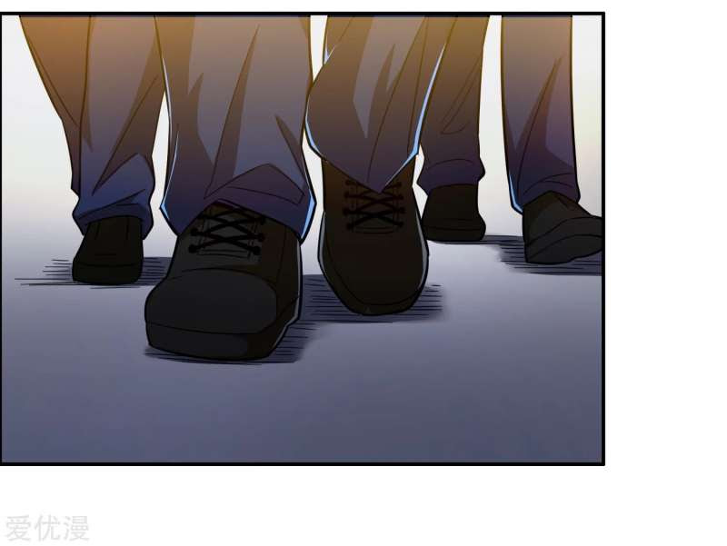 The School’s Strongest Special Forces Chapter 04 Gambar 26